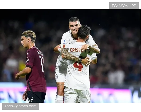 克雷莫纳补时破门难挽败局，罗马防守稳定性通过考验