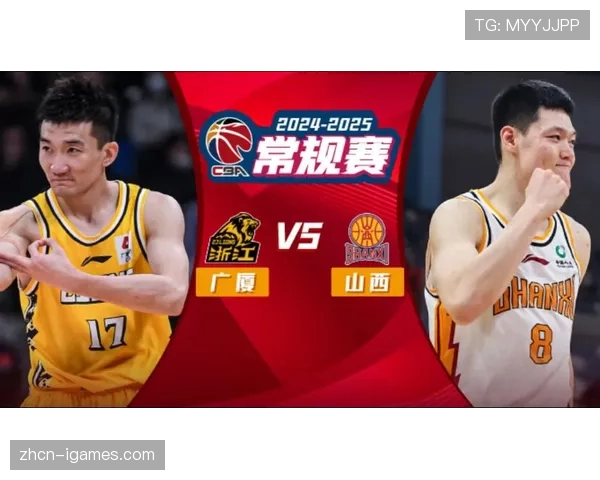 浙江方兴渡CBA揭幕战胜山西汾酒，卫冕冠军展示总冠军戒指