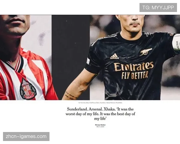 阿尔特塔回应“无聊”标签：胜利是最好回答