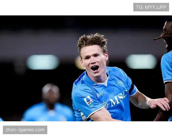 国际米兰2-2战平那不勒斯，麦克托米奈梅开二度救主