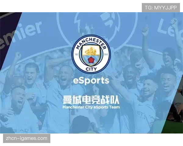 英超电竞联赛兴起,俱乐部数字化战略扩张 英超电竞联赛兴起,俱乐部数字化战略扩张