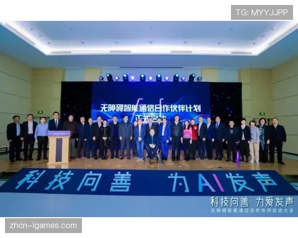 国际残奥委会主席:中国残疾人体育发展提供“中国模式” 国际残奥委会主席:中国残疾人体育发展提供“中国模式”