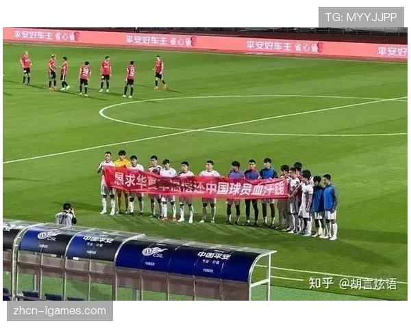 球员协会讨论赛场冲突处罚标准,寻求建立明确处罚阶梯 球员协会讨论赛场冲突处罚标准,寻求建立明确处罚阶梯