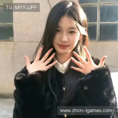 熊芷蓉